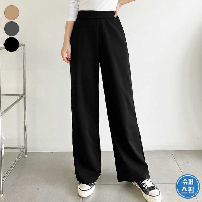 바비팩토리 여성용 숏롱 일자밴드 슬랙스 바지 키작녀 키큰녀 스판 긴바지