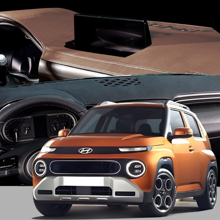 DUB 가죽 대쉬보드 커버 신형 더뉴 캐스퍼, 블랙, (25년~현재) 휘발유