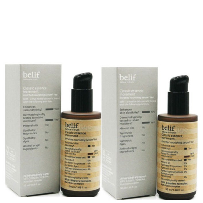 빌리프 클래식 에센스 인크리멘트 50ml50ml 2개 빌리프 클래식 에센스 인크리멘트 50ml50ml 2개