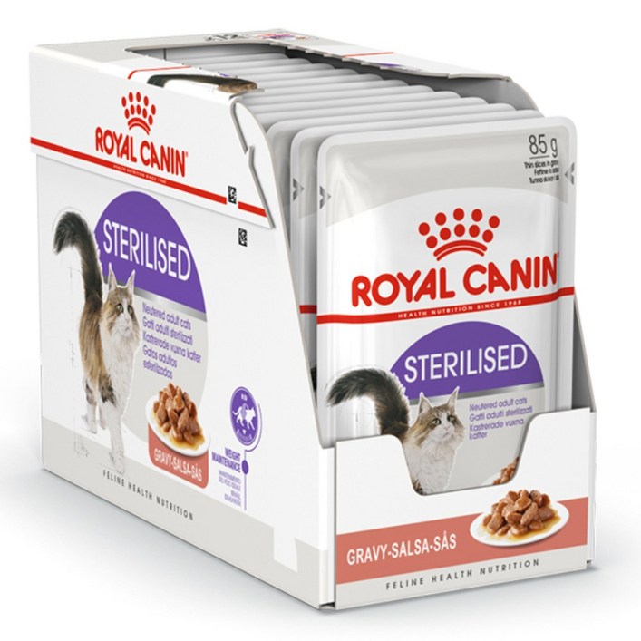 로얄캐닌 스테럴라이즈 고양이사료