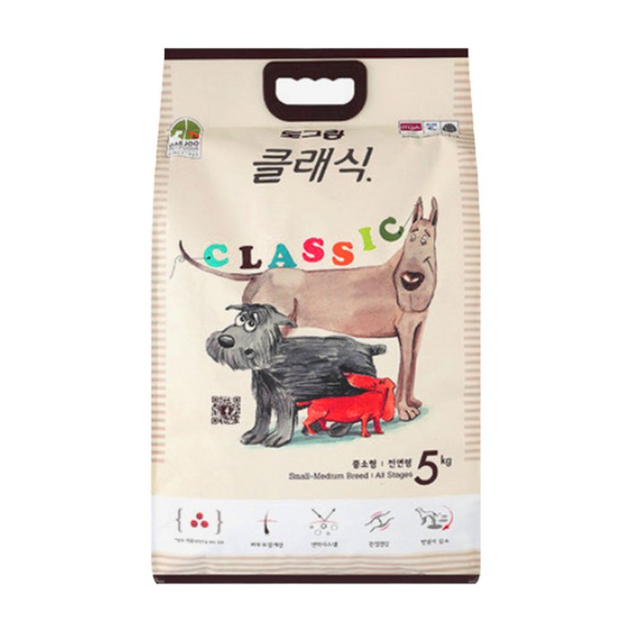 도그랑 전연령 강아지 클래식 건식사료