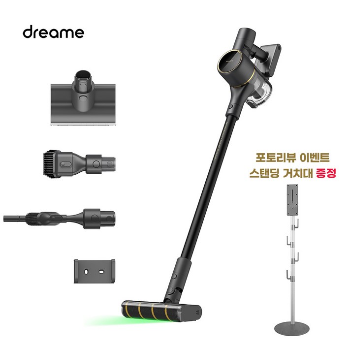 드리미 무선진공청소기 V12 plus 레이저 디텍트 지원