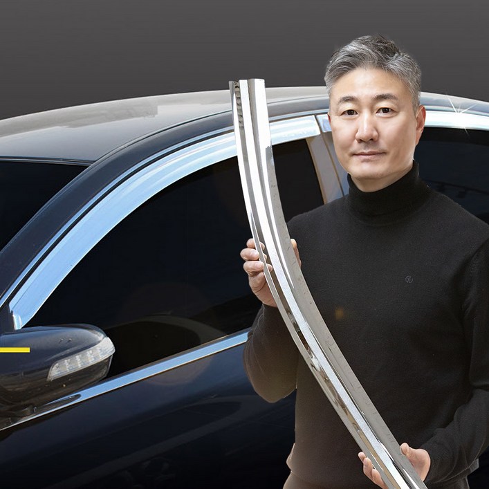 경동 크롬 썬바이저 전차종 모음 썬바이져 선바이저 자동차썬바이저 차량용썬바이저 경동 크롬 썬바이저 전차종 모음 썬바이져 선바이저 자동차썬바이저 차량용썬바이저