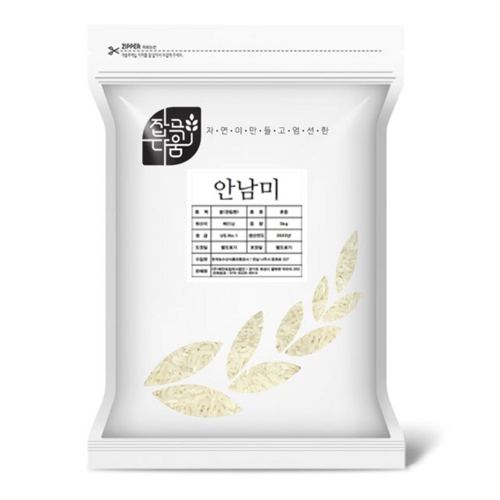 안남미 베트남 1등급, 특등급, 2개, 5kg 안남미 베트남 1등급, 특등급, 2개, 5kg