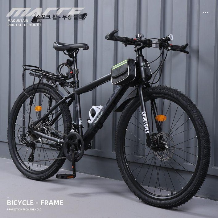 하이브리드자전거 미조립 입문용 출퇴근 접이식자전거