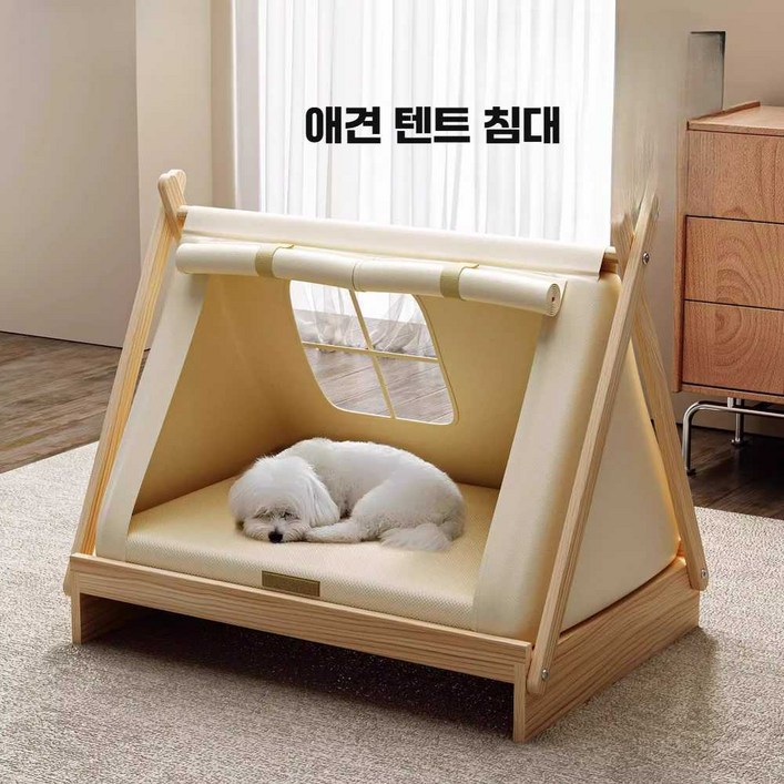 견고한 나무로 만든 지면에서 떨어진 반려견용 텐트 개집 폐쇄형 보안 소형견용 사계절 범용 개집, 텐트침대사계절매트20kg, 1개