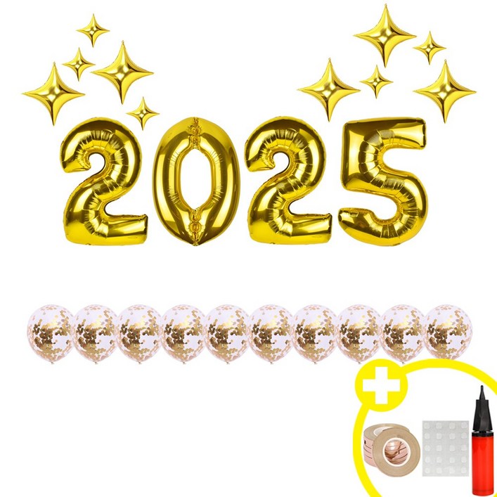 2025 대형 숫자 골드실버 2colors 은박 혼합풍선 해피뉴이어 파티 에브리띵스마일 1230, 1세트, 골드 대형 믹스