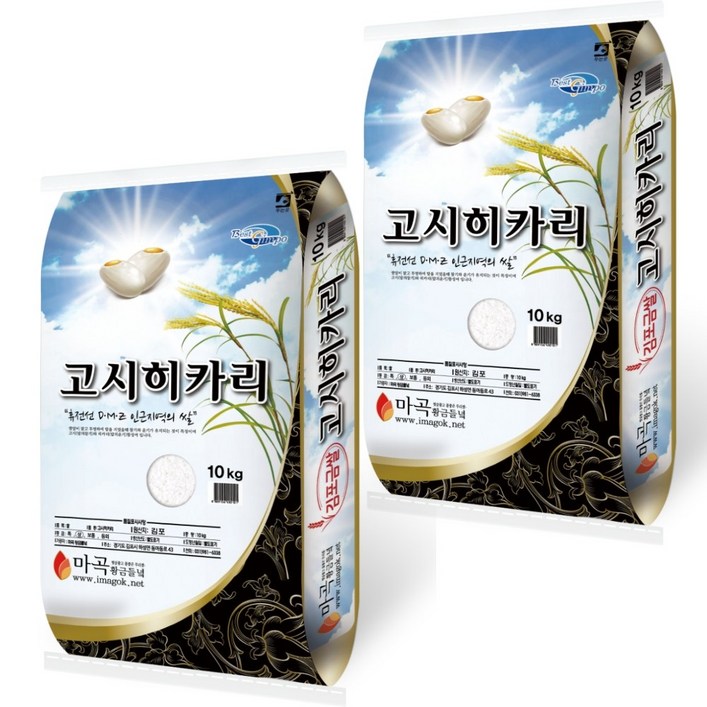 [푸드앤픽]23년햅쌀 김포금쌀 고시히까리쌀 20kg(10kgX2) 고시히카리 단일품종