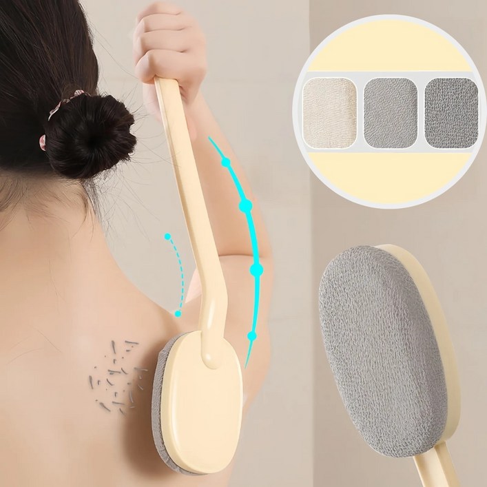 비와이 바디 세척  등때밀이리필2개