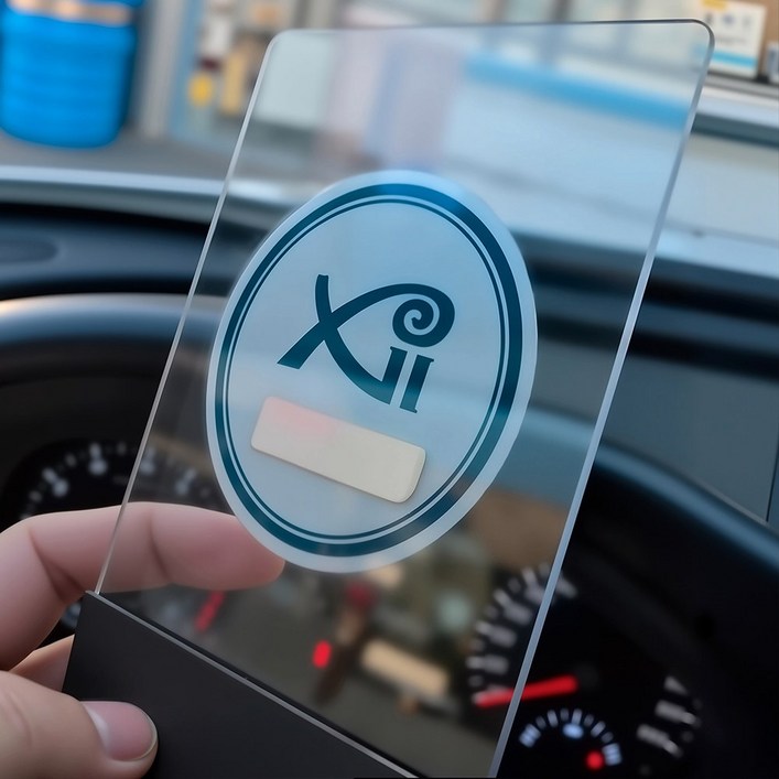 부처알림판 아파트 주차스티커홀더 부착판 주차 저공해 부착 케이스 차량 스티커 투명 번호판, 1개, 부처알림판 중형부착영역65X100mm