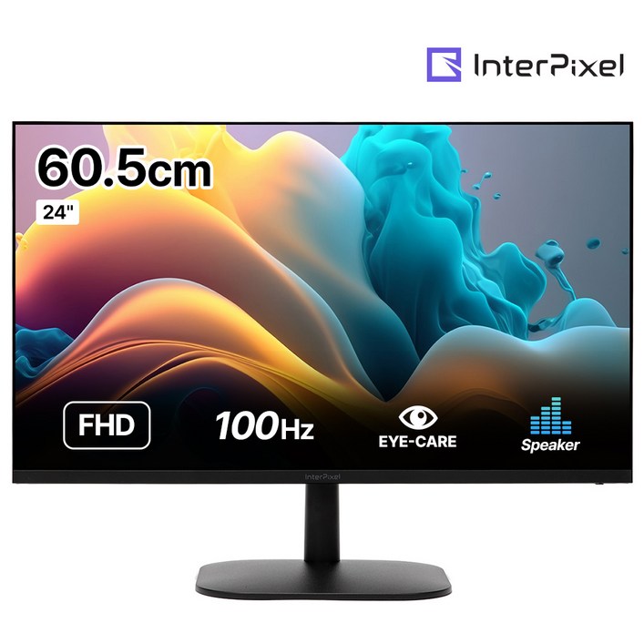인터픽셀 IP2426 FHD IPS 100Hz 24인치 게이밍모니터, IP2426일반, 60.5cm