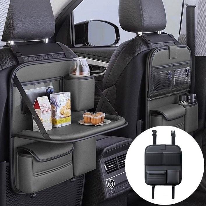 SEAMETAL 자동차 수납함 폴딩 뒷좌석 테이블 차량 뒷자석 수납 가죽 자동차수납포켓 차량용품, 블랙, 1개