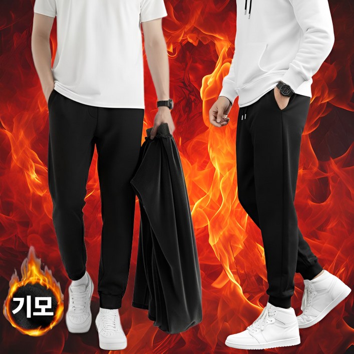 샘드웰 남자 기모바지 기모 조거팬츠