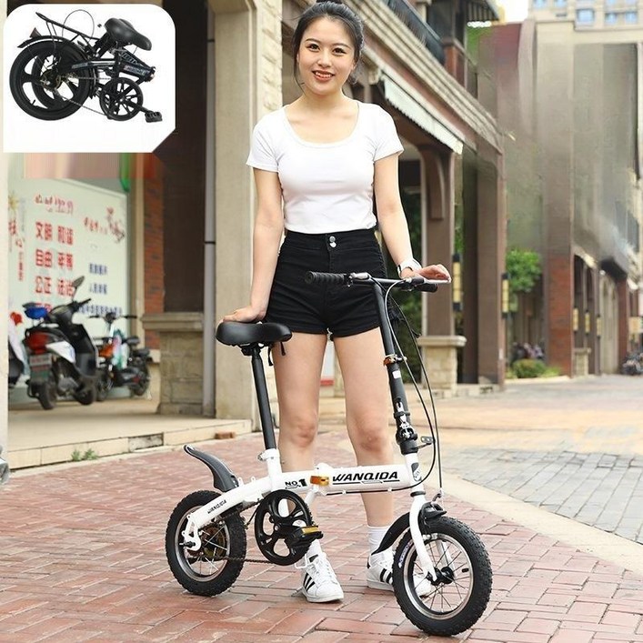 접이식 자전거 미니벨로 초미니 출퇴근 경량 휴대용 트라이폴드 여행용 12인치, 110cm, 화이트 12인치, 1개