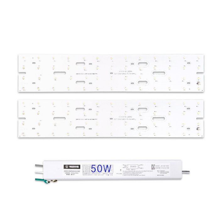 케빈라이팅 국산 삼성칩 조명 거실등 리폼 LED 모듈 거실주방등 50W 590x120mm2장