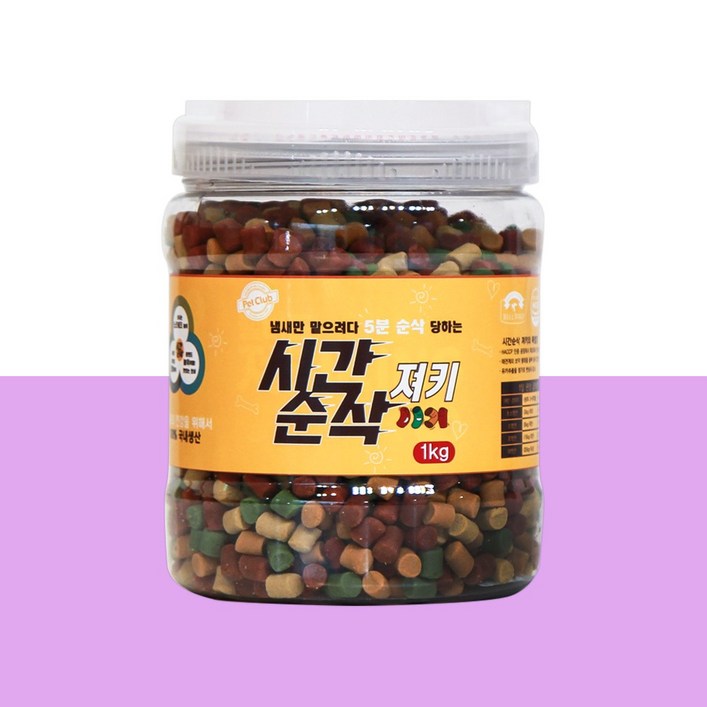 소유스 벨버드 시간순삭 져키 1kg 강아지 대용량 훈련용 노즈워크 국내산 연어 황태 간식, 1개, 1kg 소유스 벨버드 시간순삭 져키 1kg 강아지 대용량 훈련용 노즈워크 국내산 연어 황태 간식, 1개, 1kg