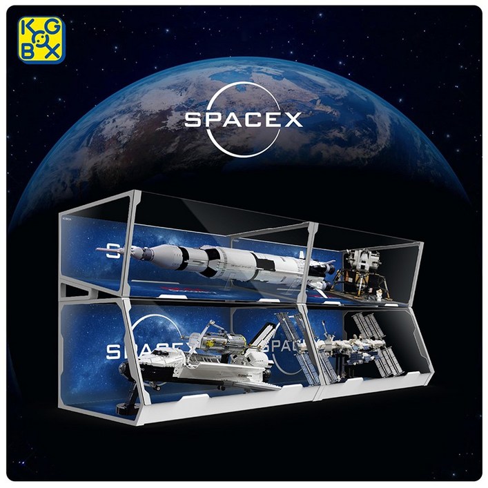 레고 우주시리즈 92176 21309 10283 KG 고급형 아크릴 디스플레이 케이스 장식장