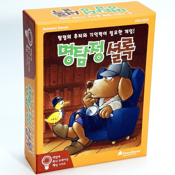 에듀카코리아 다 함께 두뇌 트레이닝 게임 명탐정 셜록 Sherlock ERS 0200, 1개
