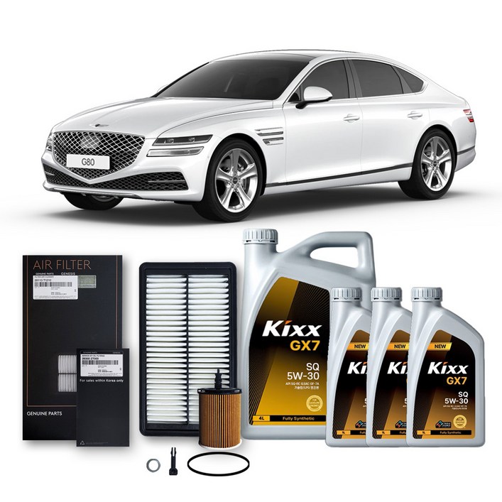 G80 RG3 2.5 터보 가솔린 (20-26년식) 킥스합성유+순정필터세트 5W30, 1개