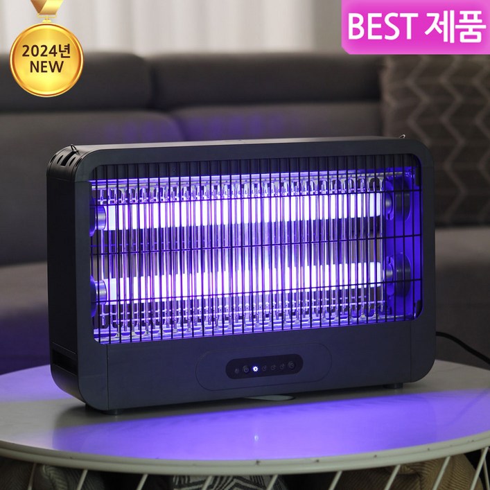 리빙업 전기 모기퇴치기 충전식 해충 퇴기치 블루투스 업소용 가정용