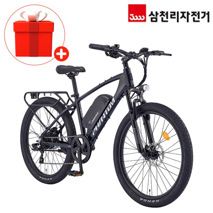 삼천리 2025 완조립 66.04cm26인치 팬텀 TX 파스 스로틀 산악 MTB 전기 자전거, 솔레이트그레이무광 삼천리 2025 완조립 66.04cm26인치 팬텀 TX 파스 스로틀 산악 MTB 전기 자전거, 솔레이트그레이무광