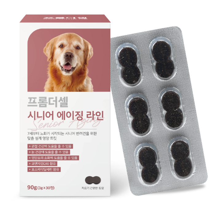 프롬더셀 강아지 노견 종합 영양제 관절 피부 눈건강 백내장 치매 항산화제 30정