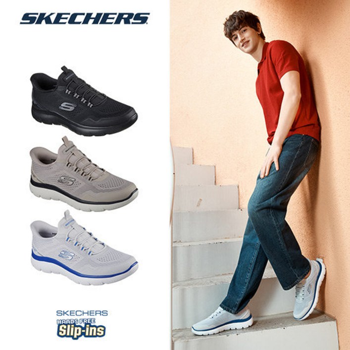 스케쳐스 26SS 최신상 남성용 써밋 슬립인스 워킹화