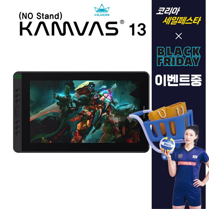 휴이온 KAMVAS13블랙 FHD 13인치 액정타블렛, 블랙 휴이온 KAMVAS13블랙 FHD 13인치 액정타블렛, 블랙
