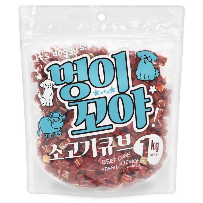 멍이꼬야 강아지간식, 1개, 1kg, 소고기큐브