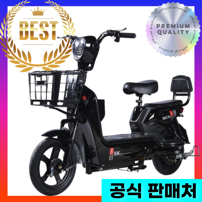 디깅랩 전동 스쿠터 전기 자전거 자토바이 성인용 출퇴근 전동 스쿠터 1인용 2인용, 블랙, 스틸