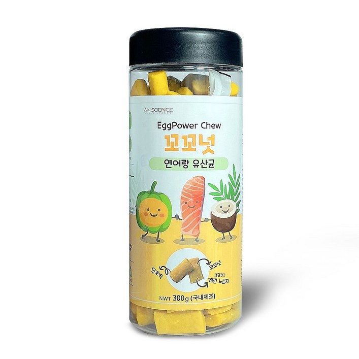 꼬꼬넛 코코넛 가수분해 단백질 소화 잘되는 소프트 영양츄 블루베리 노른자