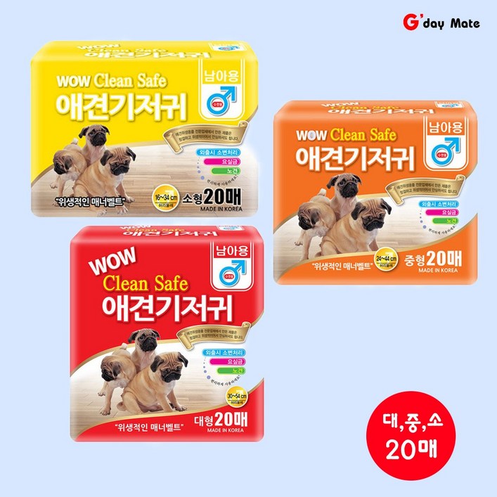 그다이마잇 강아지 기저귀 20매 수컷용 대중소, 3개, 20개입, 대형