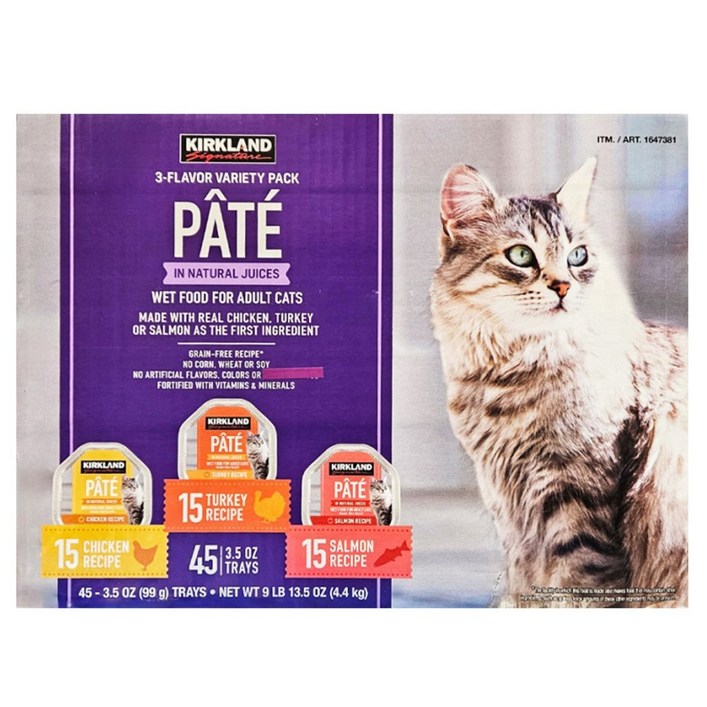 커클랜드 시그니처 파테 고양이 습식캔 버라이어티 99g 1캔 코스트코 유통기한임박