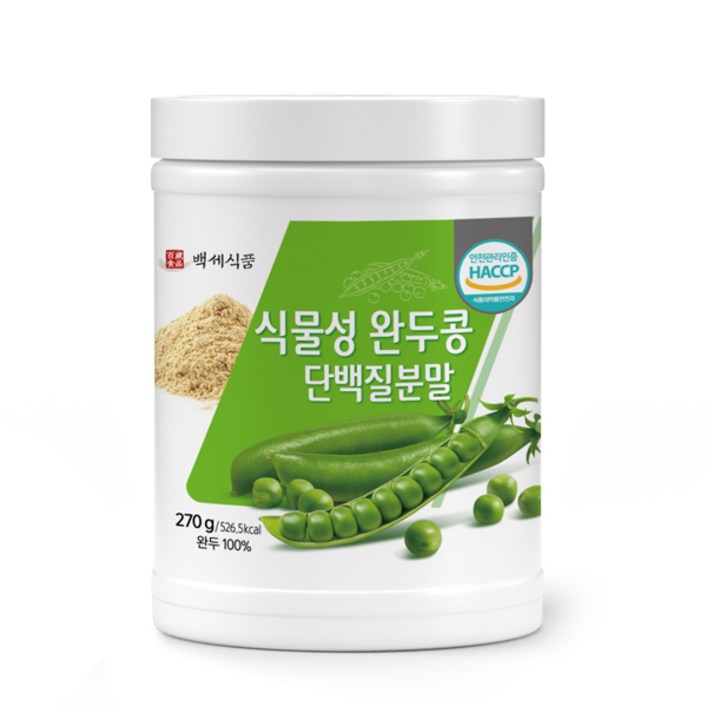 독일산 식물성 완두콩단백질분말 270g HACCP 인증제품, 270g, 5개