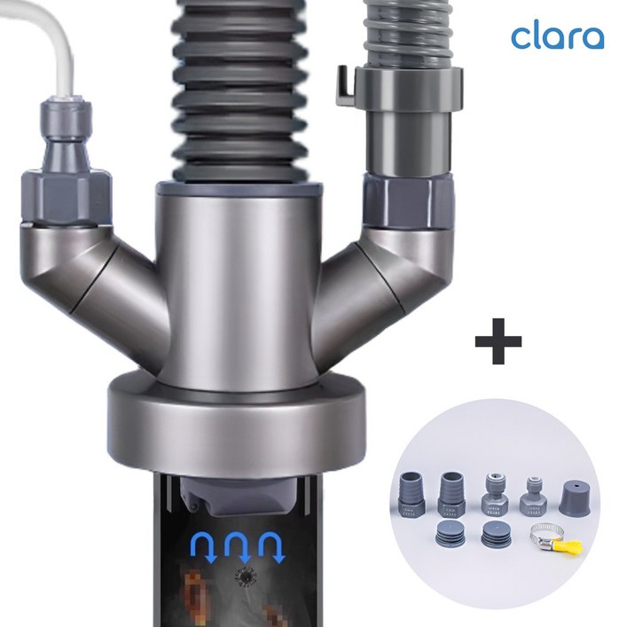 클라라홈 싱크대 하수구 배수구 트랩 주방 악취 제거 차단