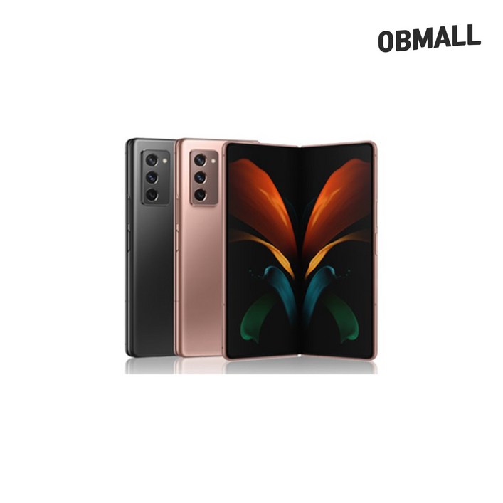 삼성 폴드 2 공기계 자급제 F916