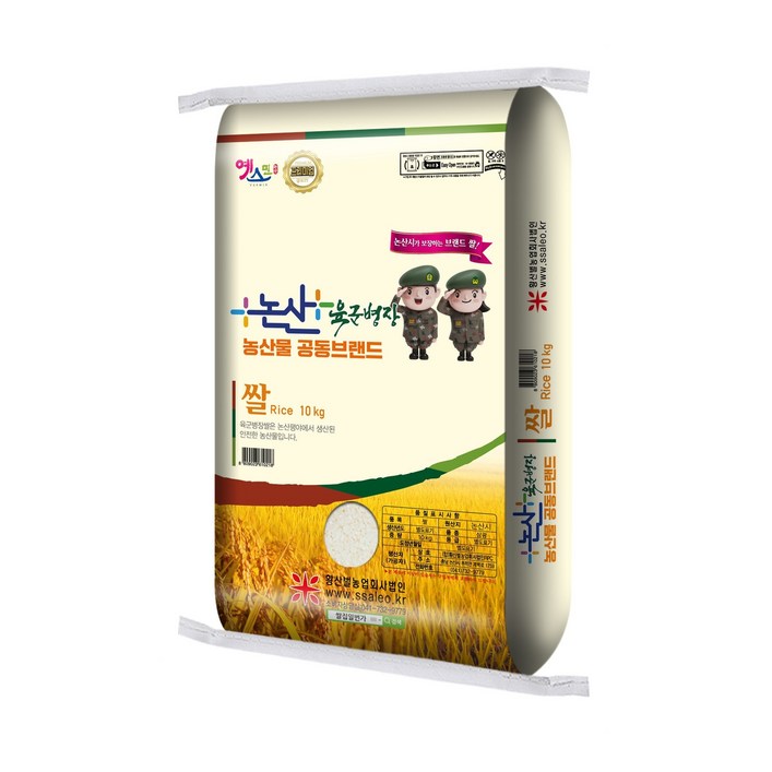 삼광 육군병장쌀 5kg, 10kg, 20kg, 1개, 10kg