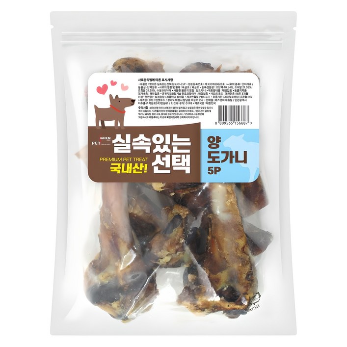 펫츠몬 강아지 실속있는선택 건조간식 펫츠몬 강아지 실속있는선택 건조간식