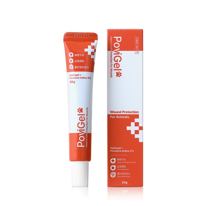 하울릭 강아지 고양이 피부병 아토피 외이염 연고 포비겔