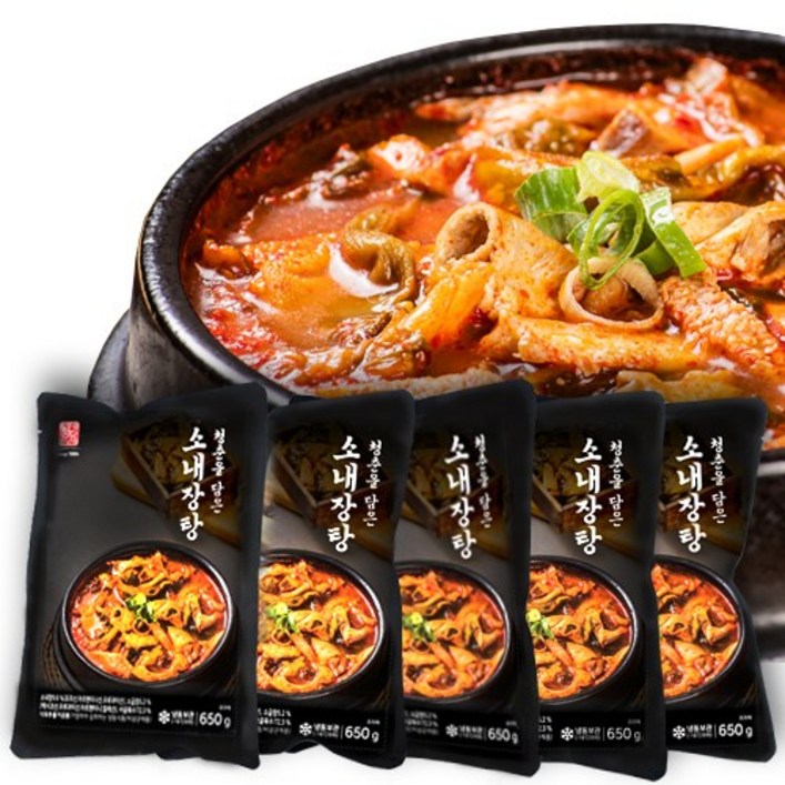 청춘을 담은 청담 소내장탕 650g (냉동), 650g, 5개