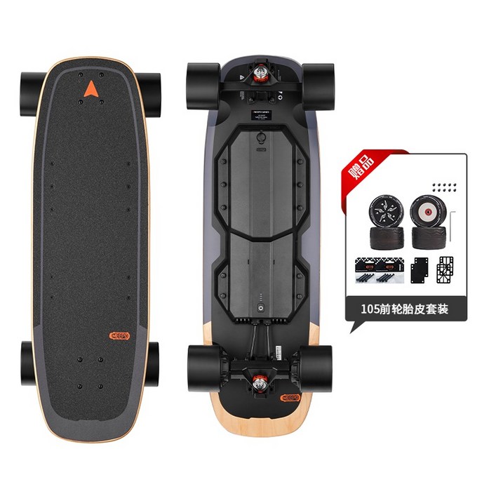MEEPO Mini5 무선 원격제어 스마트 전동 스케이트보드, 고급 버전, 블랙