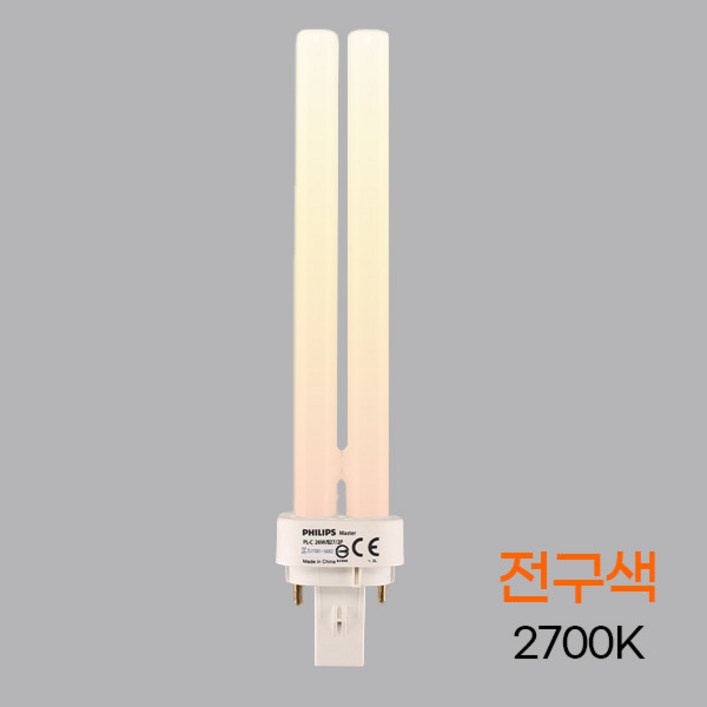필립스 PL 램프 26w 827 2p PLC 전구색 2700k