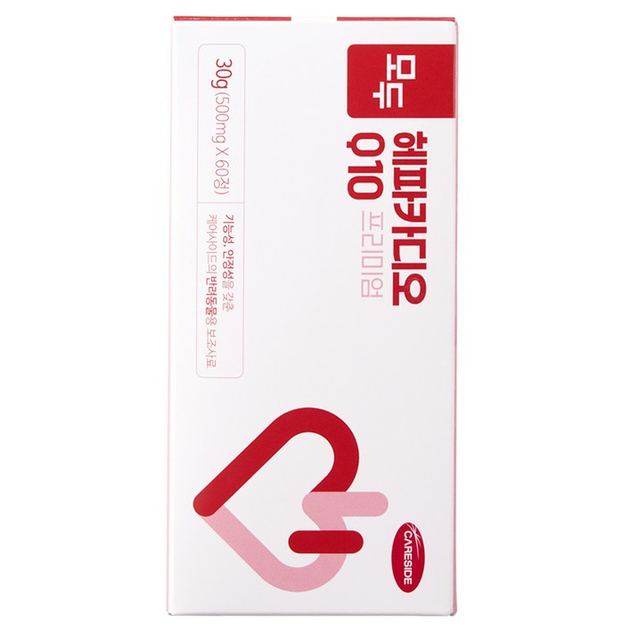 케어사이드 모두 헤파카디오 심장 보조제