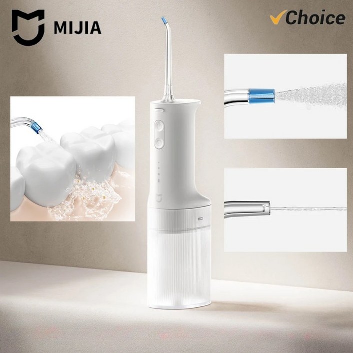 샤오미 구강세정기 미지아 휴대용 물치실 치아 미백 2세대, 화이트, 1개