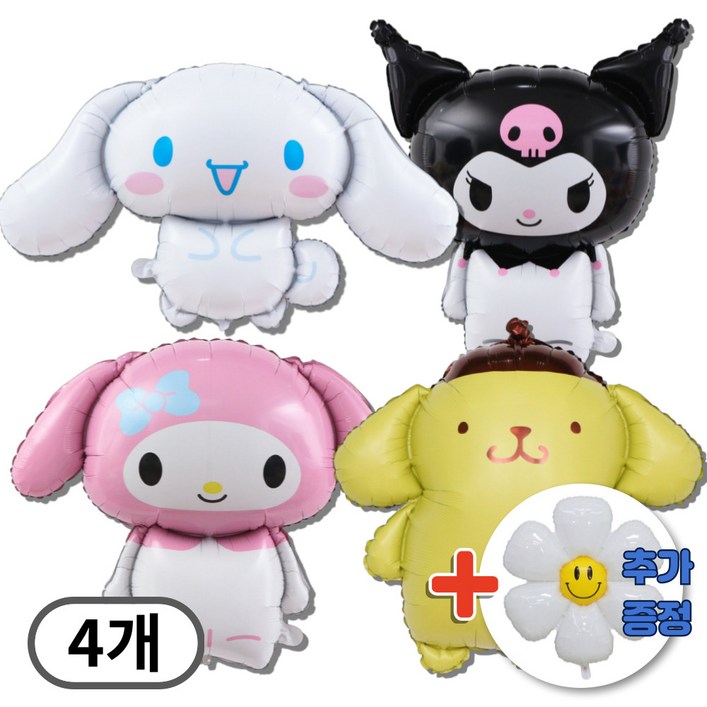 스마일파티 산리오 시나모롤 쿠로미 마이멜로디 폼폼푸린 대형 풍선, 1세트, 캐릭터4종