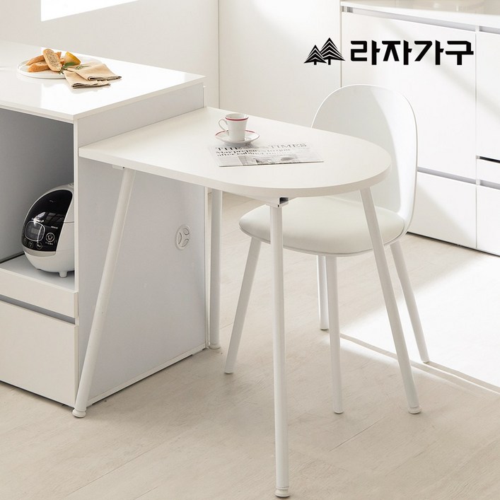 라자가구 메이즈 반타원 식탁 테이블 800