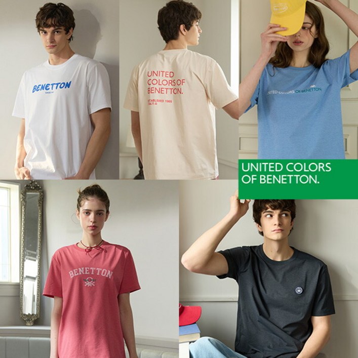 베네통 26SS 남녀공용 반팔티셔츠 5종