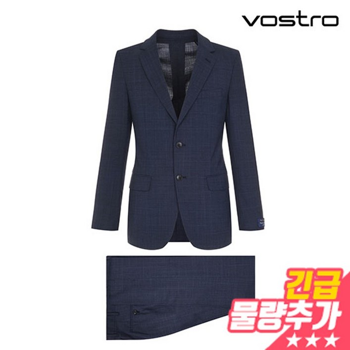 BY파크랜드 체크 모혼방 스트레치 수트 셋트-M22691SS M22691PN
