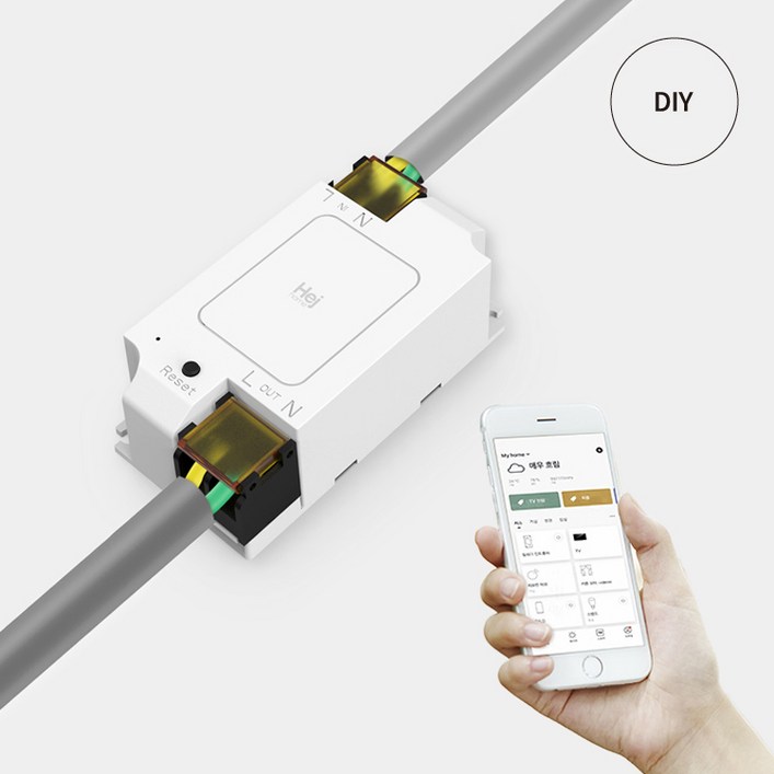 헤이홈 스마트 AC 릴레이 컨트롤러 IoT 원격제어 타이머 스위치 전원