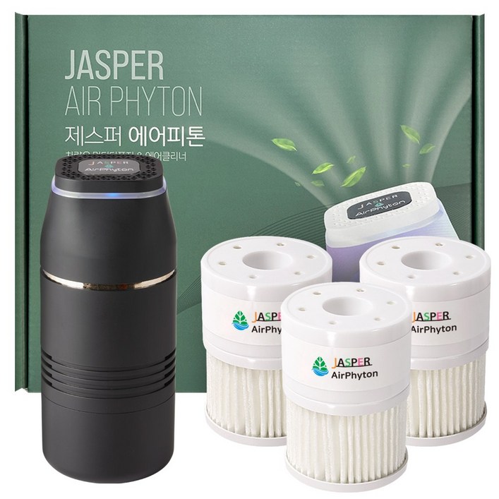 제스퍼 오래가는 차량용 천연 아로마 방향제 에어피톤 전자디퓨저 자동차 새차 선물용, 1세트, 천연 피톤치드향, 천연 라벤더향, 천연 레몬민트향